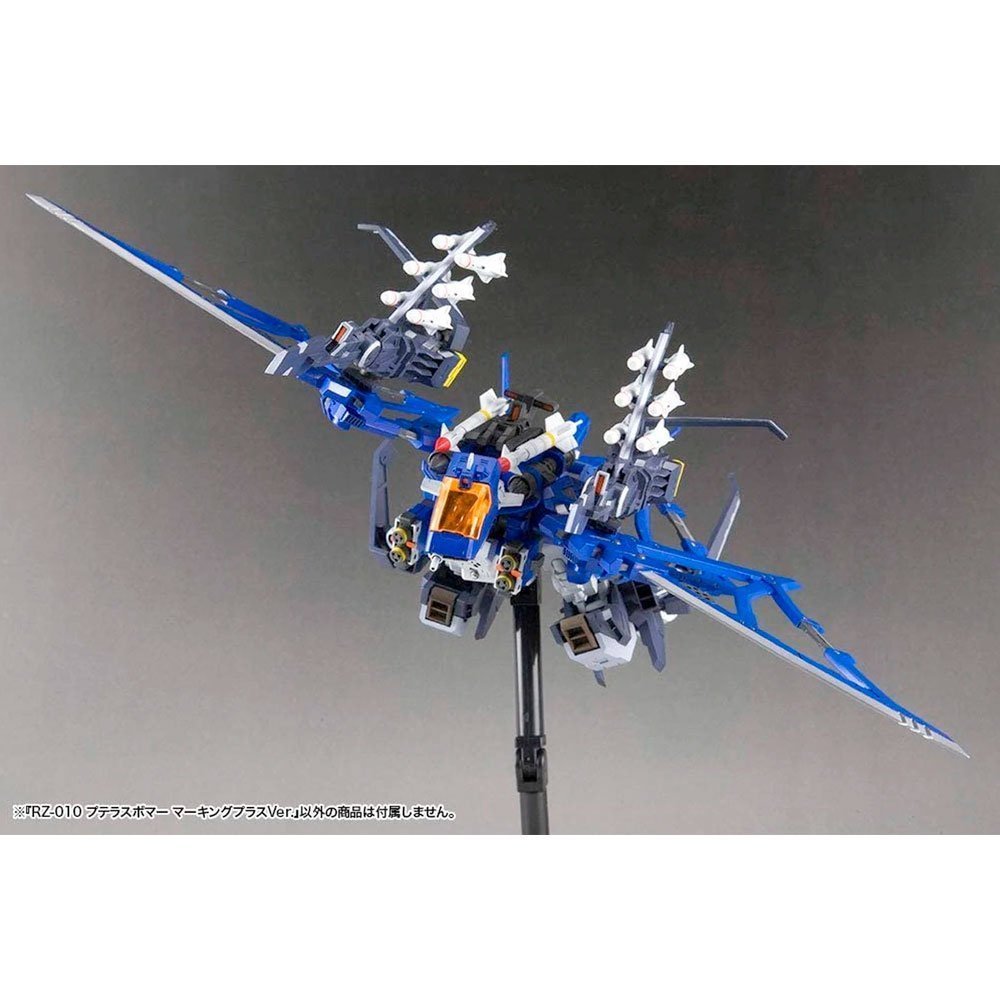 KOTOBUKIYA ZOIDS RZ-010 PTERAS BOMBER MARKING PLUS VER. KOTOBUKIYA ZOIDS RZ-010 PTERAS BOMBER MARKING PLUS VER.
